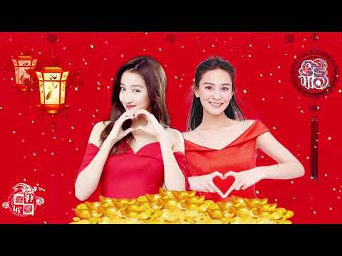 三十年代的新年歌 Chinese New Year Song 2019   100首传统新年歌曲 ❤ 歡樂新春 2019