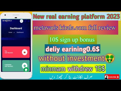 Earn money online new Earning platform 2023 #metavariskirala.com