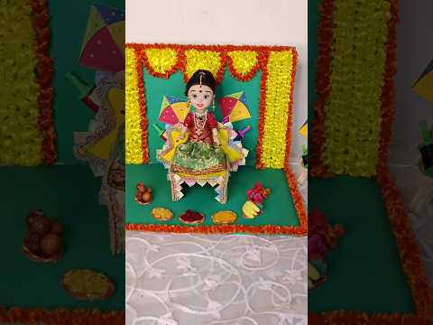 Bhogipallu decoration ideas #shorts #sankranthidiy