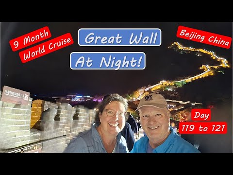 Beijing Area Tour Best Sites Great Wall and Forbidden City