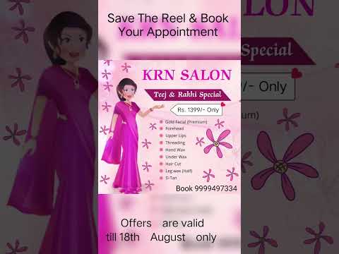 Rakshabandhan Special Offers l Rakhi Special l Best & Cheap Salon Beauty Deals & Offers #beauty #me