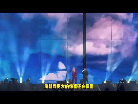 韩红亲了林俊杰！两人合唱神曲《飞云之下》，太好听了！