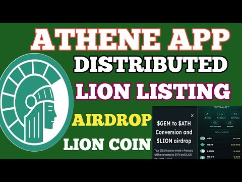 ATHENE NETWORK DISTRITUTED LION COIN LISTING UPDATE || ATHENE NETWORK LION COIN AIRDROP AND ATH COIN