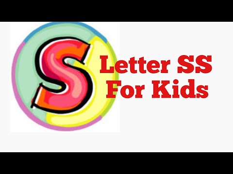 The Letter S for children