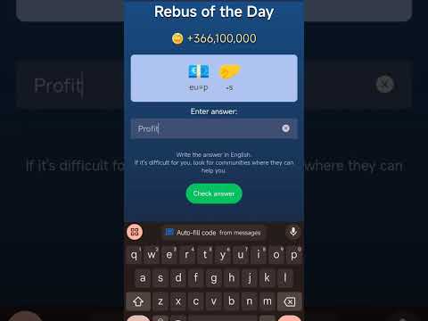 X Empire Rebus of the day 1 October #xempirerebusoftheday #airdrop #airdroprunners