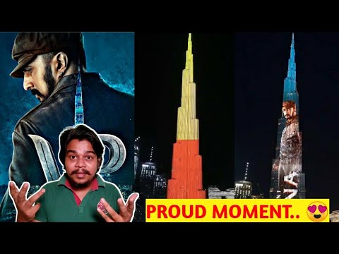 Finally Vikrant Rona On Burj Khalifa | Sneak peek | Kiccha Sudeep |