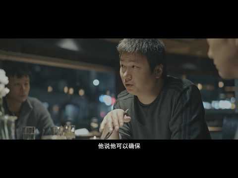 【相信未来】2017-2018李志跨年音乐会筹备实录