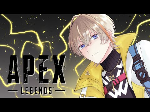 【APEX】久々のソロ夜ぺランク【にじさんじ/風楽奏斗】