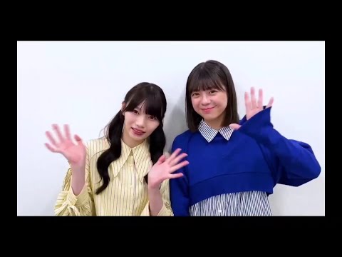 超・乃木坂スター誕生 #66【岡本姫奈💜冨里奈央】番組紹介コメント