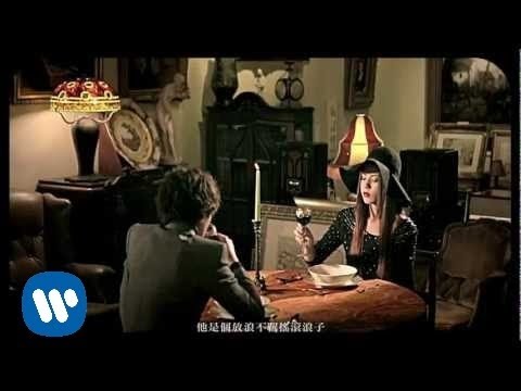 蕭敬騰Jam Hsiao -福爾摩斯 Holmes (華納official 高畫質HD官方完整版MV)