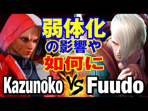 スト6　かずのこ（キャミィ）vs ふ〜ど（エド） 弱体化の影響や如何に　Kazunoko(CAMMY) vs Fuudo(ED) SF6