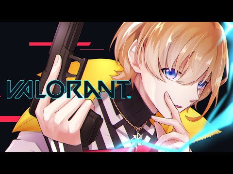 【VALORANT】強くなりたきゃソロコンペ回せ【にじさんじ/風楽奏斗】