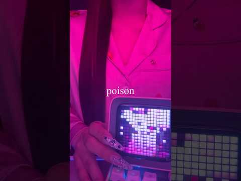 🟠英語が全くわからない私が『POISON』歌ってみた⋆ ࣪🕷#hazbinhotel #ハズビンホテル #エンジェル #cover #poison #shorts