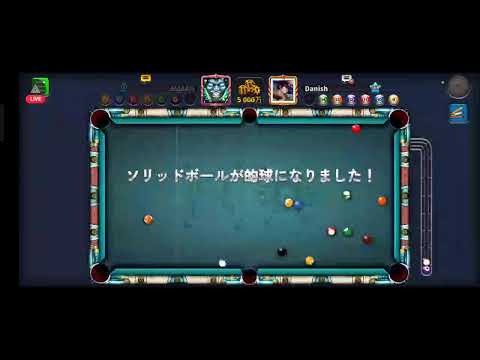 8 Ball Pool Cheto Hack  Live Gaming #live​ #livegaming​ #hack​ #free​ Coins Giveaway