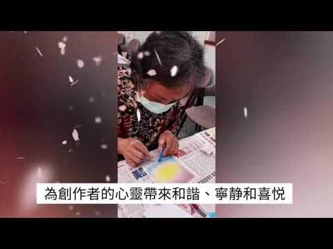 🌸四月粉彩畫  預約五月雪🌸    豐原館手繪粉彩畫