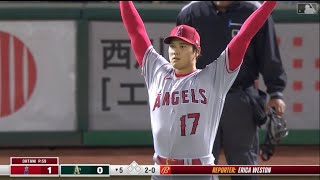 大谷さん大喜び「アンビリーバブルや！」レンフローの不可能スーパーキャッチ Ohtani’s Excitement - Hunter Renfroe made a no-look catch