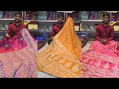 50+Katan Block Print | Block Print Katan | Manufacturer Of Katan Silk Saree | Block Print Silk Saree