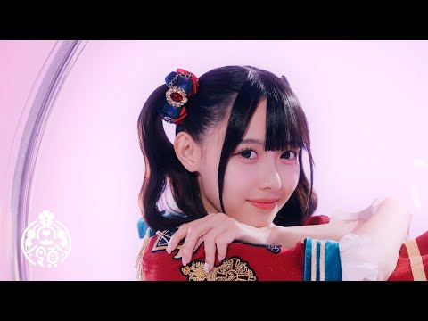 【MV Teaser】I’M YOUR IDOL／高嶺のなでしこ【HoneyWorks】