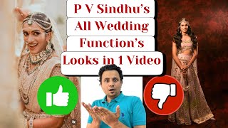 P V Sindhu Wedding All Looks Analysis in 1 Video | p v sindhu marriage photos | Dazzles Jewellery