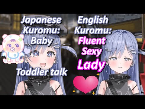 Kuromu's English is shockingly fluent despite her Japanese sounding like a toddler | Vspo! Eng Subs