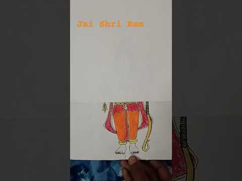 Ram ji drawing #viral #ramji #trending