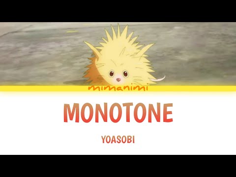 YOASOBI - Monotone (English Version) Lyrics Video [Kan/Rom/Eng] Fureru Movie Theme Song