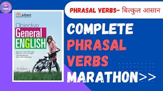 Complete Arihant Phrasal Verbs Marathon Class (Free Pdf in description)