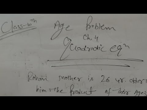 class 10 quadratic equations age problem #clas10th