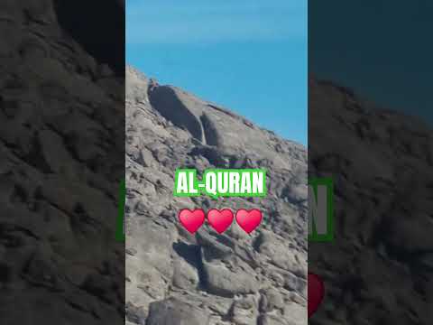 AL-QURAN #ALLAH #REHMAN #ALLAH #RAAZIQ #allahoakbar #powerofvalues #viral #video #foryou #youtube #p