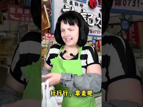 中外妈妈砍价，谁才是高手？ #canada #comedy #funny #mom #momlife #搞笑 #girl #students # #funnyvideo