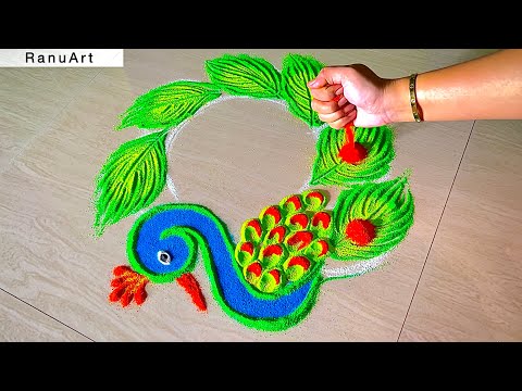 2024 famous rangoli🌼 new rangoli designs 2024 daily🌼 peacock rangoli designs 2024🌼RanuArt Rangoli🌼✨