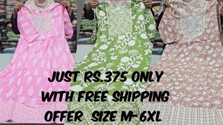 Anarkali Kurti Just Rs.375 Only with Free Shipping Offer #anarkali #newyear #offersale #online