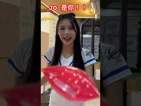 【 Joy❤️掃了沒 】12強｜斐棋Faye｜統一獅啦啦隊｜台北大巨蛋｜Uni Girls｜統一尚勇｜新竹攻城獅｜New Balance｜世界12強棒球｜粉絲見面