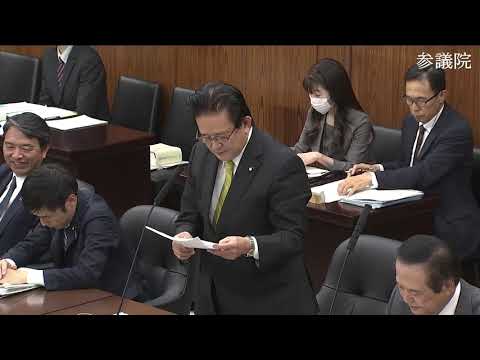 伊波洋一　2023年11月9日　参議院・外防委員会