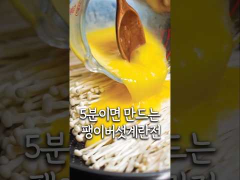 귀찮을때 이만한게 없지