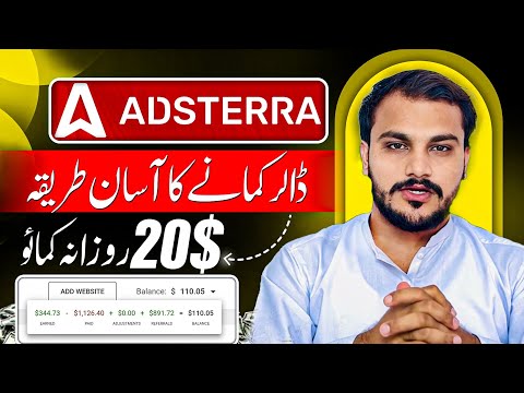 Adsterra New Long Term Earning Trick | Adsterra Direct Link Earning