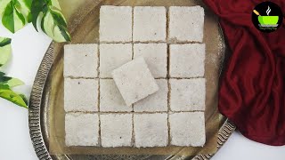 Coconut Burfi Recipe | Nariyal Barfi | Thengai Burfi | Quick & Easy Sweets Recipe | Burfi Recipe