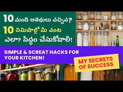 10 Organize, Storage Kitchen Ideas 4 Indian Women | Quick & Easy #InstantRecipe Tips @Ralis Kitchen