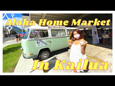 【ハワイローカル御用達】Kailua Aloha Home Marketに行ってきたよ