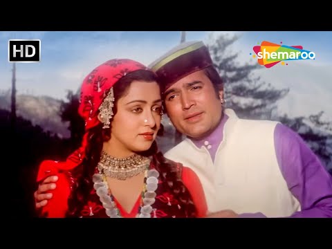 हमें तुमसे प्यार कितना | Hamen Tumse Pyar Kitna | Kudrat (1981) | Rajesh Khanna | Hema Malini