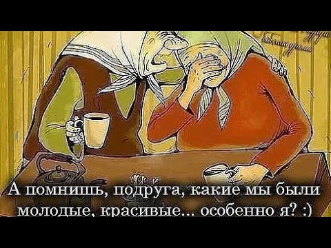 Позитивчик для друзей😀