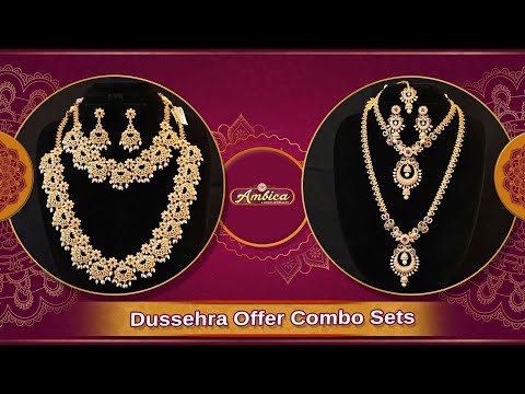 💥Dussehra Offer Combo Sets Collection | 1Gram Gold Jewellery | Ambica Fashion Jewellery✨