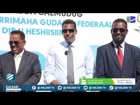 Madaxwaynaha Galmudug oo dhagaxdigay xarun cusub oo ay yeelan doonto wasaaradda arrimaha gudaha...