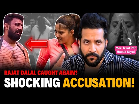 Huge Allegation on Rajat Dalal | 'Woman Card' Used by Popular TV Actress in Bigg Boss 18? | Peepoye