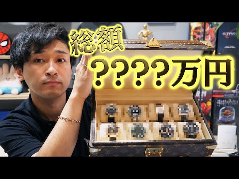 持ってる腕時計を全部紹介する！【PATEK PHILIPPE他】