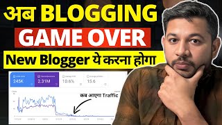 After Google Update Is Blogging Dead ? What is now for new bloggers?