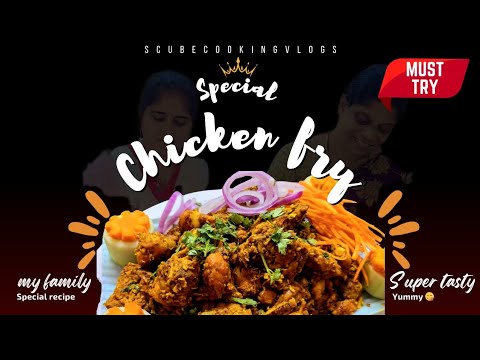 special chicken🐔fry😋 my family recipe || chicken fry in telugu  || chicken fry @scubecookingvlogs