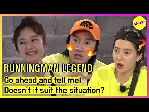 [RUNNINGMAN] Go ahead and tell me! Doesn't it suit the situation? (ENGSUB)