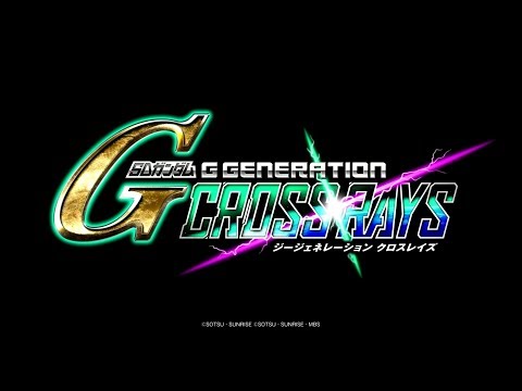 SD Gundam G Generation Cross Rays Final Battle EXTRA