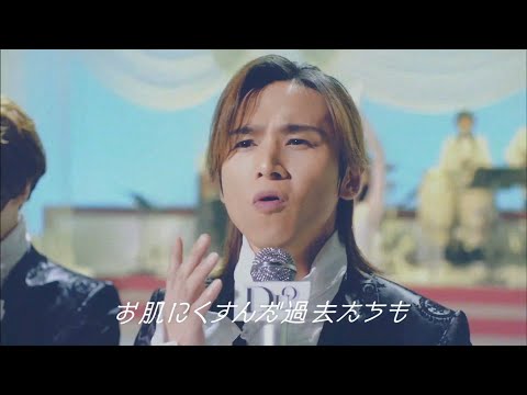 KinKiKids CM「とろけてナイト」2018